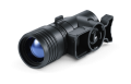  Iluminator Pulsar Ultra-X940S IR