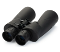 Lornetka Celestron Echelon 16x70