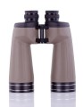 Lornetka Delta Optical Extreme 10,5x70 ED