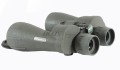 Lornetka Delta Optical Titanium 10x56