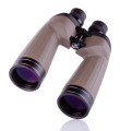 Lornetka Delta Optical Extreme 10,5x70 ED